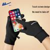 Warrior Winter Warm Outdoor Gloves