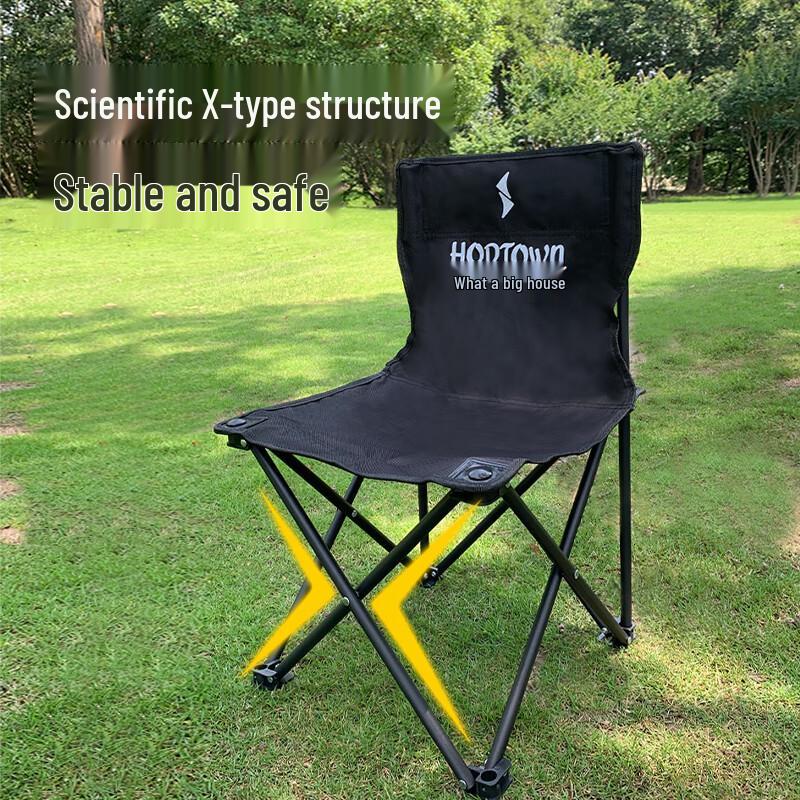 Portable Folding Table and Chair Set