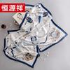 Hengyuanxiang Navigator Square Scarf