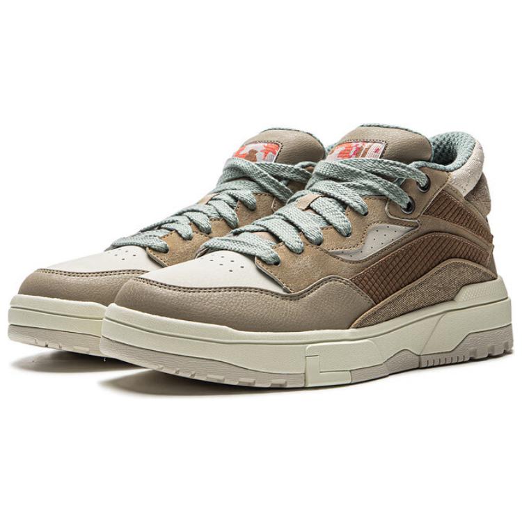 Li Ning Wave MID Скользкие Устойчивые к истиранию Средние Скейтбордические кроссовки Мужские Umber AGCU155-2