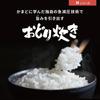 Panasonic Rice Rapid Pressure Reducing Odori Full White SR-M18B-W Cooker, 1.8L Capacity, Valve, Cooking, Heating, 5-Level IH,