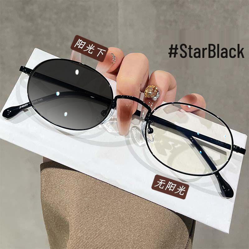 Овальная серебристая маленькая оправа, фотохромные очки от синего света для близорукости, совместимые с рецептом, литературный дизайн для простого лица