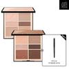 Палетка теней для век Artist Nude 15 г + Кисть для палетки теней Artist