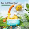 Electric Yellow Duck Water Spray Toy for Baby Bathing