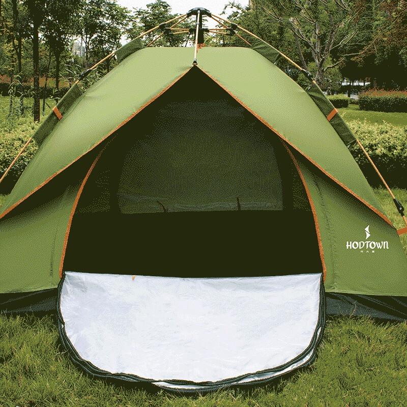 He Dawu Free World Automatic Outdoor Tent