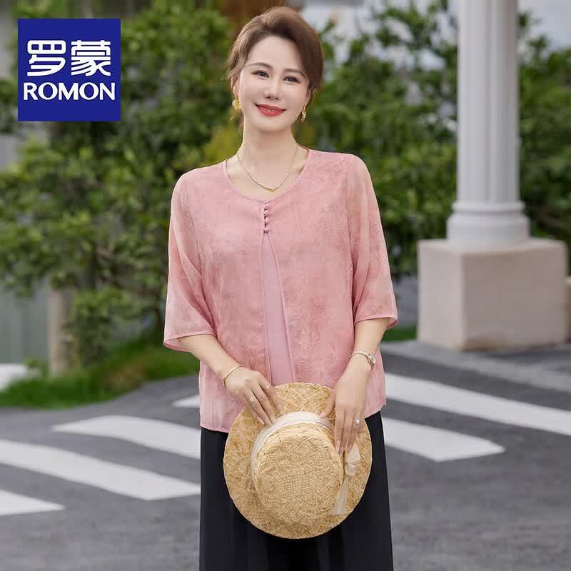 ROMON Новый летний комплект из шифона в китайском стиле