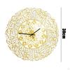 Religious Non Ticking Wall Clock, Art Hanging Clocks, Nursery Ramadan Mosque Decoration 30x30cm