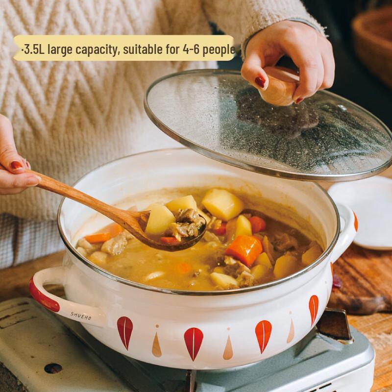 Эмалированная суповая кастрюля Shuke 24,8 см