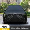 Geely Xingyuan Car Cover: Sun & Rain Protection, Heat Insulation, Full Coverage, Thickened Jacket
