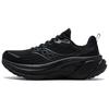 Hurricane 25 Running Shoes Unisex Black Saucony S11026-501