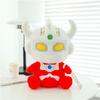 Plush Ultraman Toy Cartoon Cute Seven Taro Stuffed Doll Boy Kid Birthday Gift