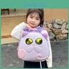 Очаровательный детский рюкзак с дизайном кошки для мальчиков и девочек, забавный стиль с солнцезащитными очками