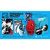 Persona3 reload ограниченная коробка [включенные предметы] p4gbgm set & sees. официальная нарукавная повязка для боевой униформы и артбук persona3 reload и происхождение persona3 reload