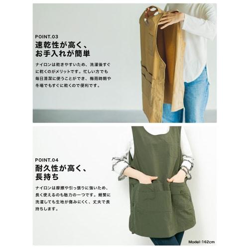 Short, mini-length apron for women and men, perfect for covering the buttocks. This loose-fitting nylon trimming apron is perfect for women, nursery t