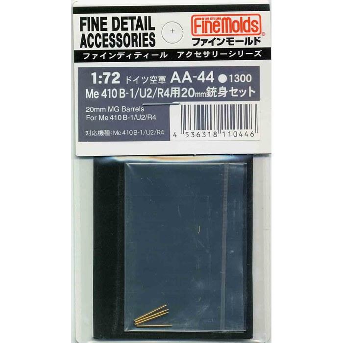Fine Molds 1/72 Набор стволов 20-мм пушек для авиации Me410B-1/U2/R4 - Детали модели AA44