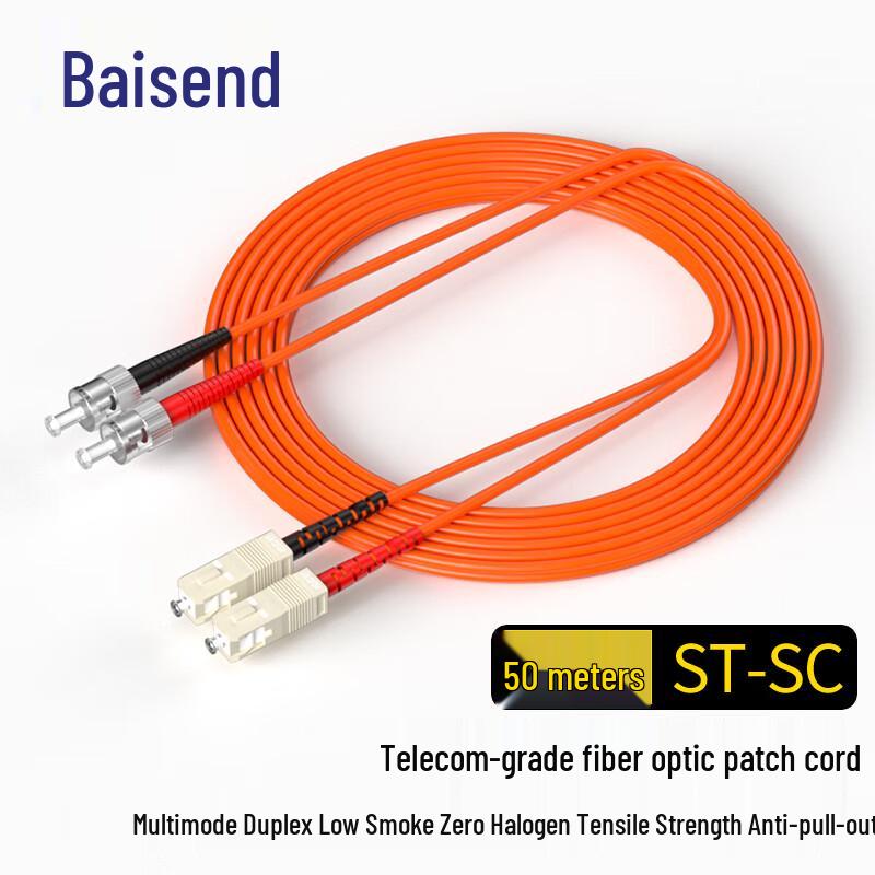 Baisen De 50/125 Multimode Duplex Fiber Optic Patch Cable