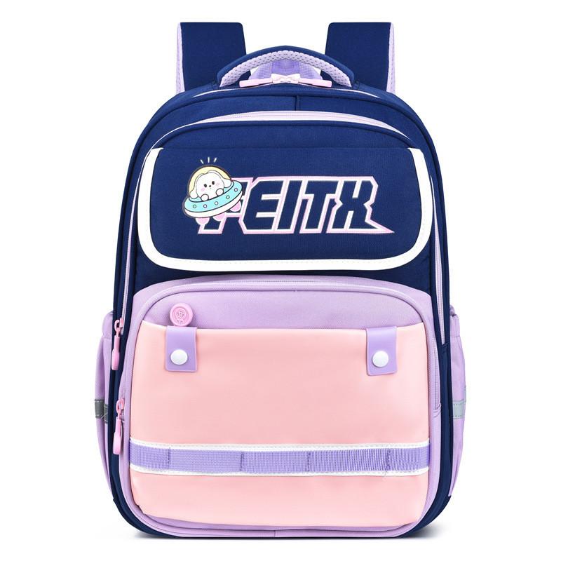 Oxford Cloth Lightweight School Bag For Grades 3-4 With Fun Design