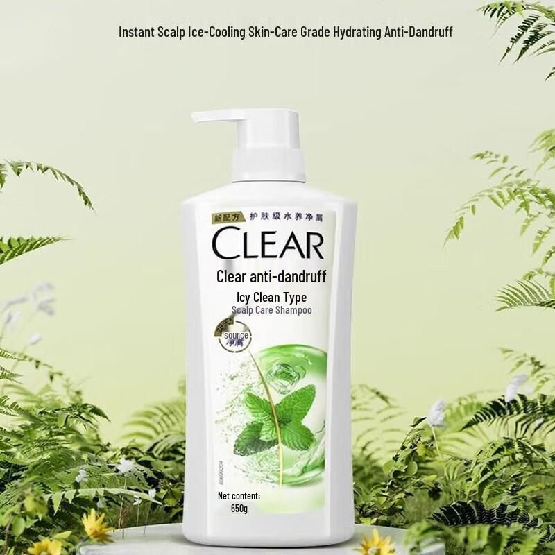CLEAR Ice Cool Mint Anti-Dandruff Shampoo