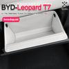 Для BYD 2025-26 Formula Leopard Titanium 7 Автомобиль Ящик для хранения на месте второго пилота Защитная подкладка Коврики Внутреннее хранение Карман для хранения в бардачке