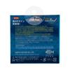 Sanyo Nylon NanodaX Line, Approved GT-R nanodaX Crystal Hard, 300m, 3.5lb, Crystal Clear