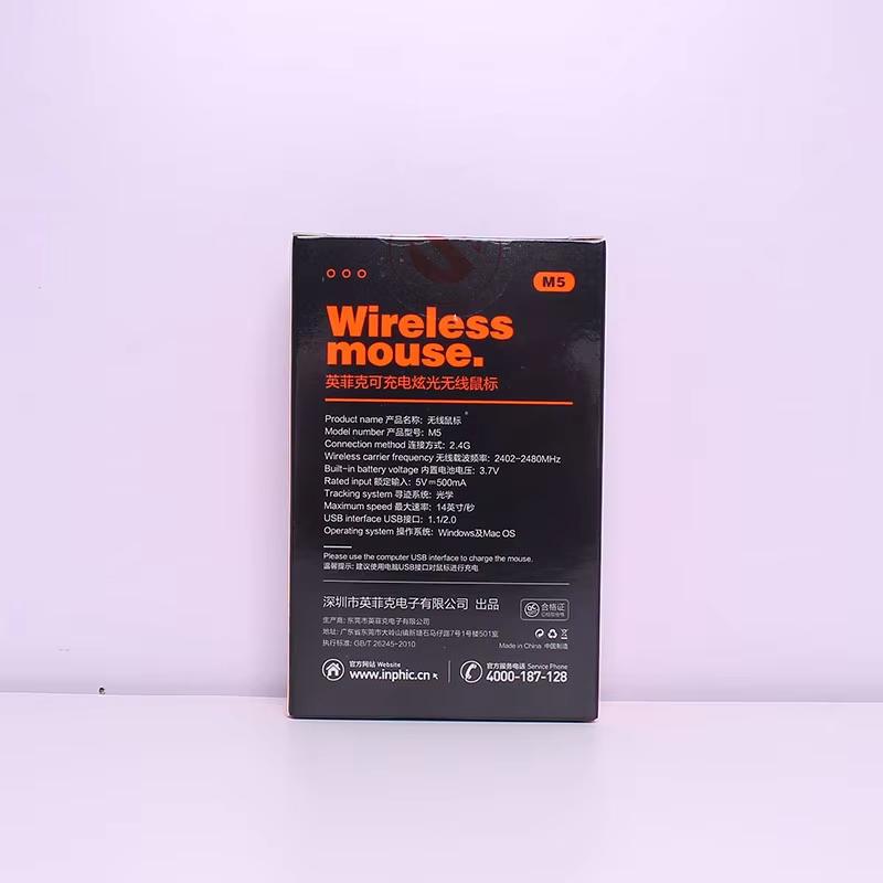 INPHIC M5 беспроводная мышь ультратонкая перезаряжаемая и тихая 1600 DPI дорожная мышь для компьютера ноутбука и т.д. аккумулятор 500 мАч