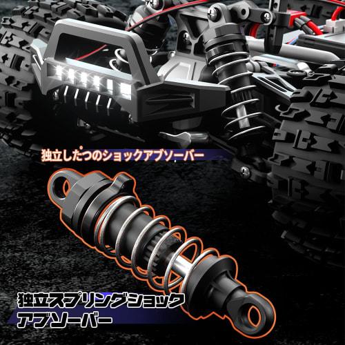 Ritaosan High-Speed ??RC Off-Road 4WD Car for Kids, Popular Model, 2 Batteries Required, 80 Minutes of Operation Time, 1/18 Scale, LED Lights, 2.4Ghz,