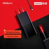 Lenovo Портативное зарядное устройство Thinkplus 65 Вт USB-C