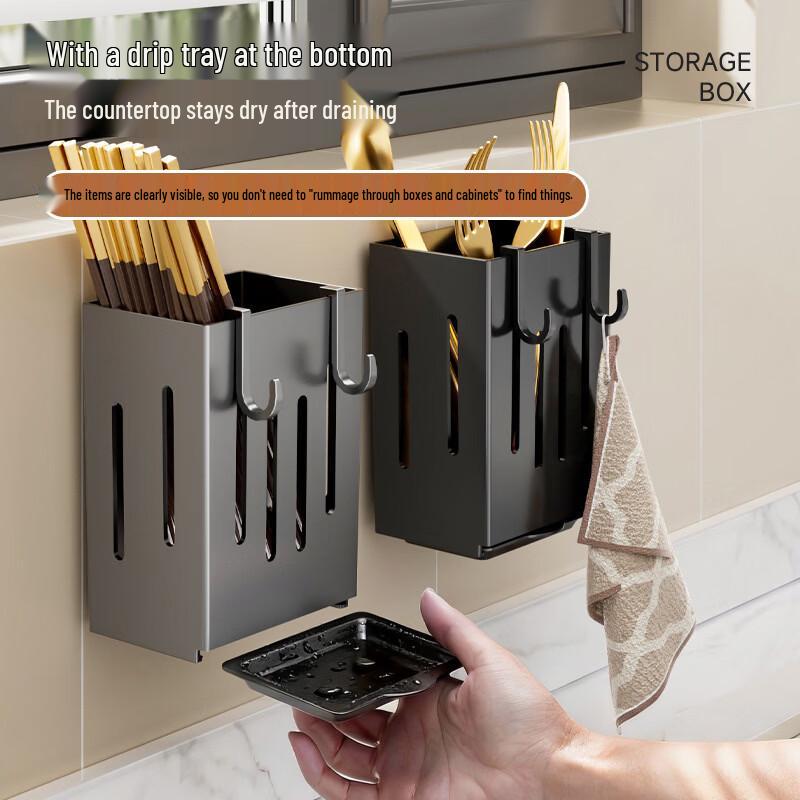 Punch-Free Wall-Mounted Kitchen Chopstick & Cutlery Holder