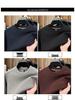 Men's Plus Velvet Thickened Round Neck Sweatshirt - Warm Winter Casual Wear