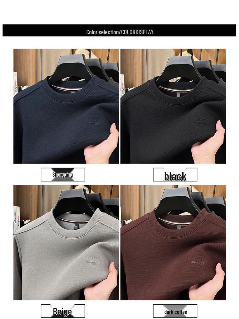 Men's Plus Velvet Thickened Round Neck Sweatshirt - Warm Winter Casual Wear