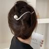 1pc Simple Metal Gold Sliver Colored Pearl Hair Grab Clip Elegant Feminine Twist Hair Clip Shark Clip Hair Ornament Jewelry Gift