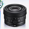 Sony FE Full-Frame E-Mount Lenses