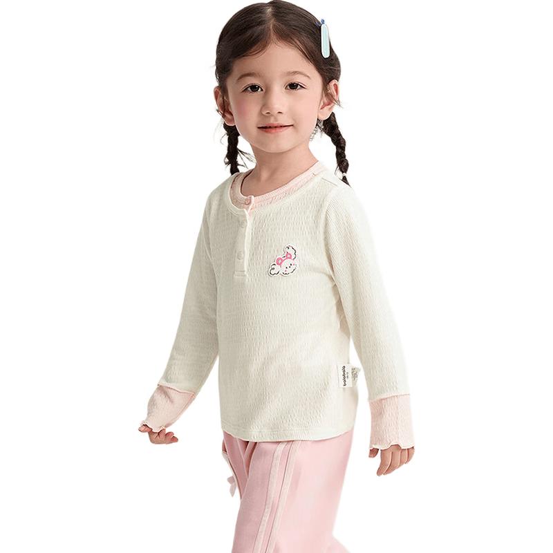 BalabalaOne Toddler Girls' Long-Sleeve T-Shirt