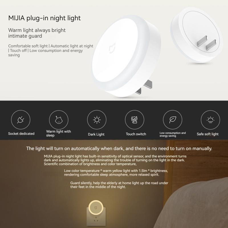 Xiaomi Mijia Led Induction Night Light Lamp Automatic Lighting Touch Switch Low Energy Consumption