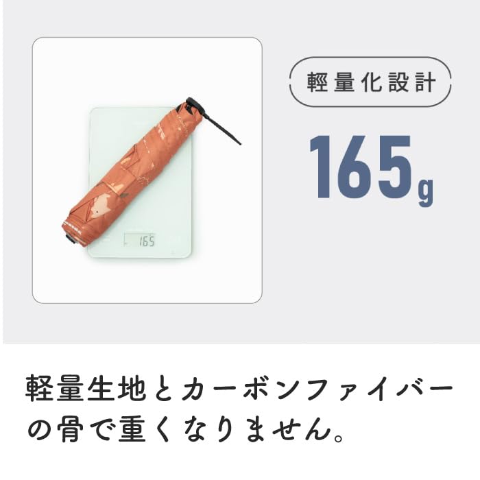 Большой, но легкий Зонт с карбоновой рамой Складной зонт Для солнечных и дождливых дней Ручное открывание и закрывание Рисунок «кошка» Теплозащитный фонарь