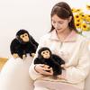 Плюшевая игрушка Орангутан Наполнитель из высокоэластичного ПП-хлопка Мягкая ткань Реалистичное выражение лица Шимпанзе Портативная плюшевая игрушка