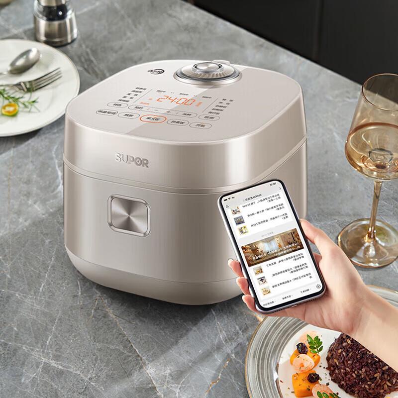 SUPOR IH Far-Infrared Rice Cooker CN plug (adapter included)
