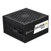 Блок питания Silverstone SST-DA1000R-GM Сертифицирован Cybenetics Gold 1000 Вт PCIe 5.0 Полностью модульный ATX БП SST-DA1000R-GM/Официально распространяется в Японии