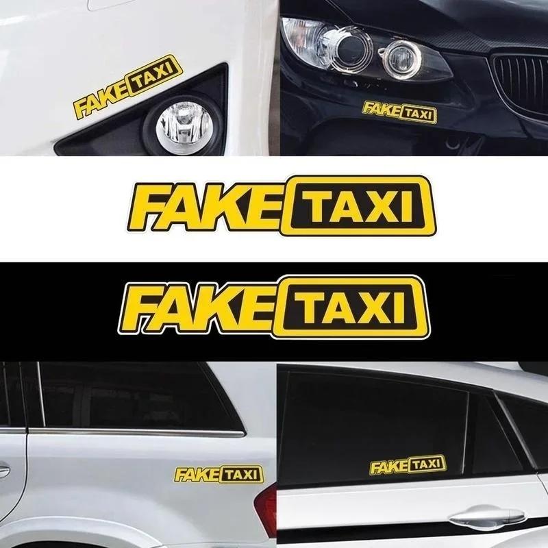 Наклейка Fake Taxi Смешные наклейки на окно автомобиля Креативные и персонализированные Креативные узоры Аксессуары для украшения автомобильного стекла