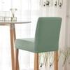Пылезащитный эластичный чехол для стула, прочные чехлы для сидений, для барных стульев, чехлы для домашних, гостиничных, банкетных, обеденных стульев, украшения