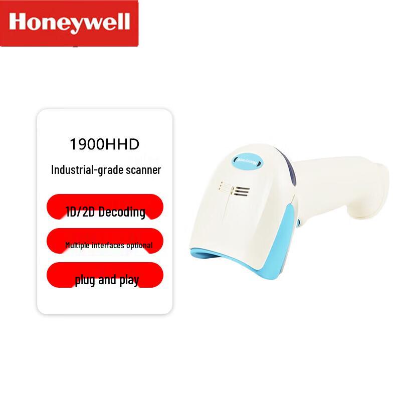 Honeywell 1900HHD Industrial 2D Barcode Scanner with PoE