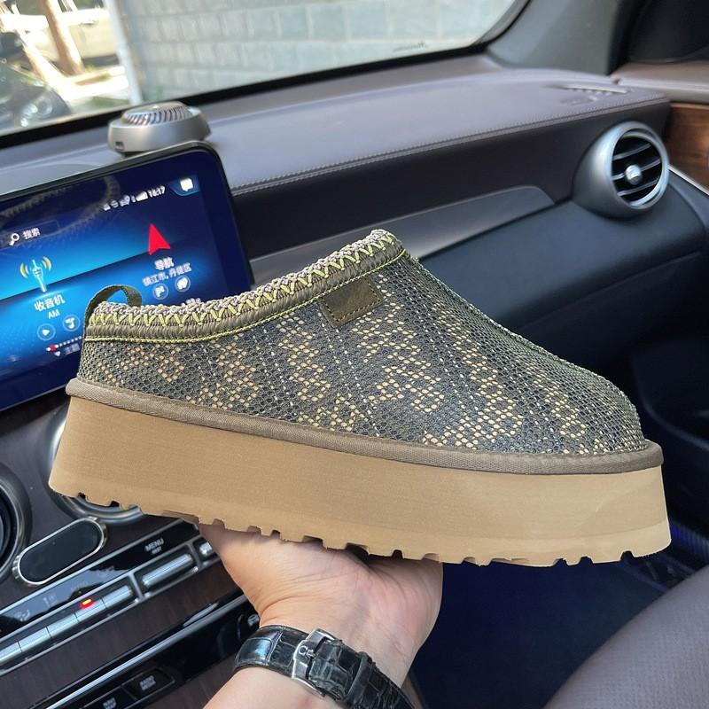 Crafted Thick-soled Snow Boots Women's Inner Heightening Fur Integrated Cotton Boots Slippers Cowhide Wool Velvet Non-slip