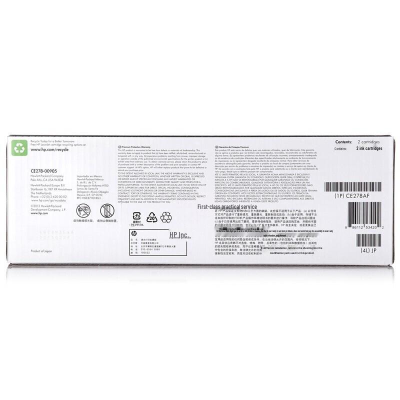 HP 78AF (CE278AF) Черный оригинальный картридж с тонером