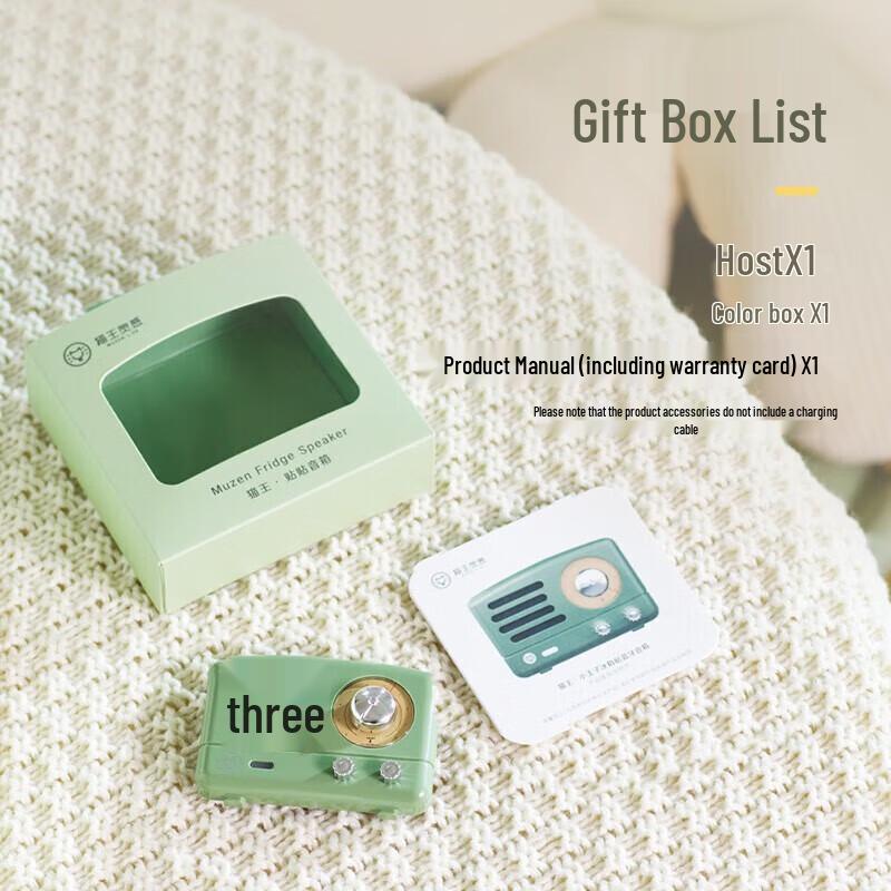 Mao King Meet Retro Magnetic Portable Bluetooth Speaker