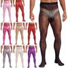 Mens Sheer Stretchy Tights Contour Pouch Elastic Waist Cross-Dresser Leggings Glossy Pantyhose for Cosplay Performances