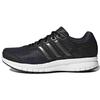 Duramo Lite Comfortable Durable Breathable Running Shoes Men Sneakers Charcoal-Black BB0809