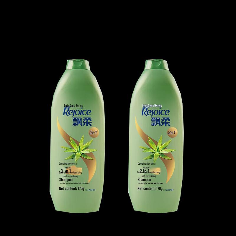 Rejoice Daily Care Deep Cleansing & Softening Shampoo Twin Pack