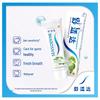 Зубная паста Sensodyne Complete Protection