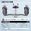 Gomexus TH90 Reel Titanium Double Handle for Daiwa and Shimano Baitcasting and 90mm Handle with Handle Suitable for Bass Baitcasting and Light and
