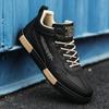 Мужские весенние кроссовки для бега, скейтборда, ходьбы, повседневная кожаная обувь